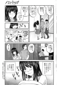 Action Pizazz 2014-02