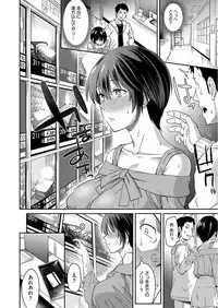 COMIC AUN 2017-09 [Digital]