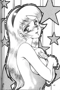 [Yumeya (Miwa Uduki )] Honey Mapple (Cutey Honey)
