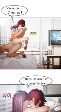 The Matrix Ch.1-6 (English) (Ongoing)