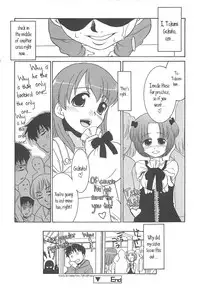 [Nekogen] Razoku no Yoru | Night of Razoku Ch. 1-6 [English] [Kamikakushi]