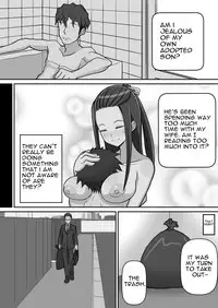 Aki-Kun's Conquest [English] [Rewrite]