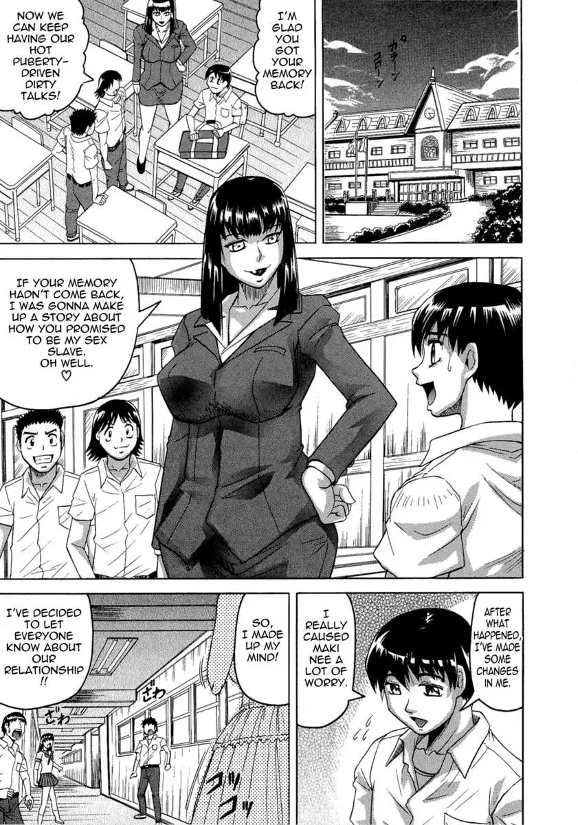 My Lover is the Girl Next Door