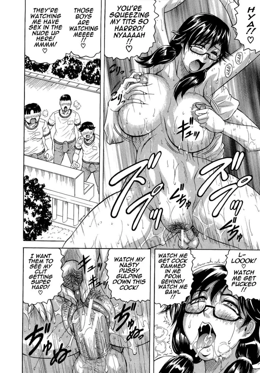 My Lover is the Girl Next Door