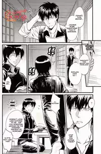 (SUPER22) [3745HOUSE, tekkaG (Mikami Takeru, Haru)] GET ME OUT (Gintama) [English] [Incomplete]