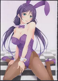 (C86) [Hyakuichi Shiki (Mukunokino Isshiki)] Love Love (Love Live!)