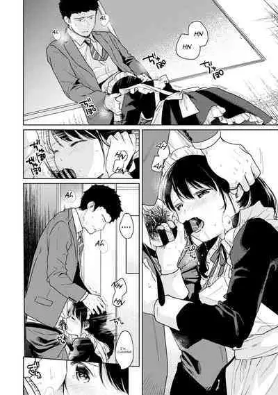 1LDK+JK Ikinari Doukyo? Micchaku!? Hatsu Ecchi!!? Ch. 1-19