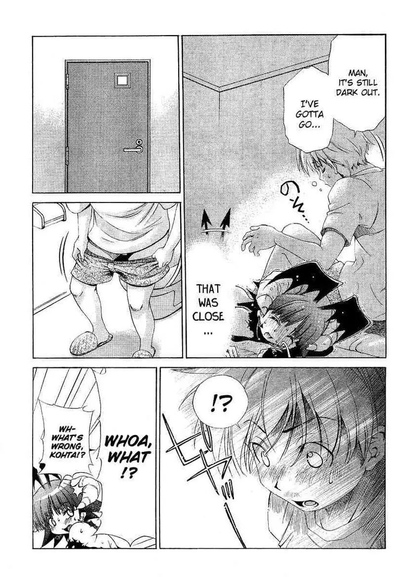 My Balls Vol2 - Chapter 13