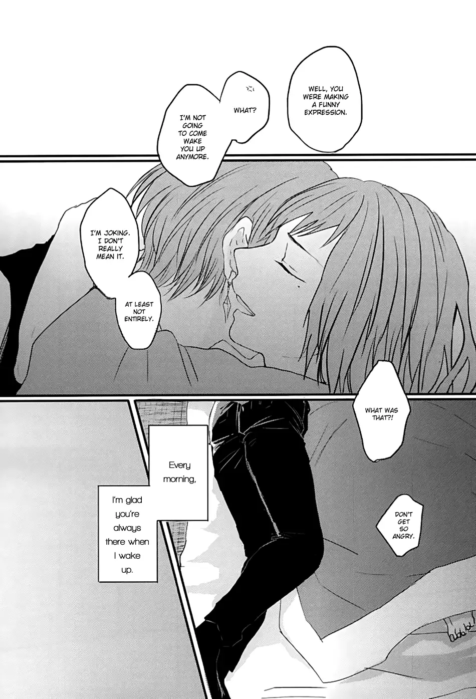 Kachuu ni Oite | Inside The Vortex