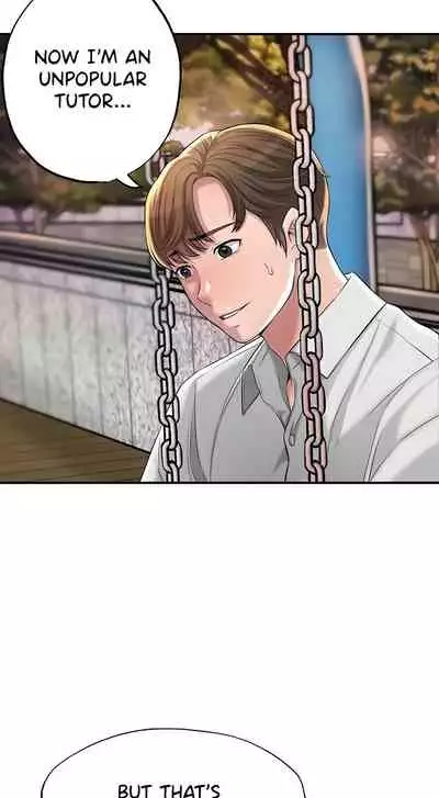 New Town [Lee Wan, Kim Suna] Ch.20/? [English] [Manhwa PDF]