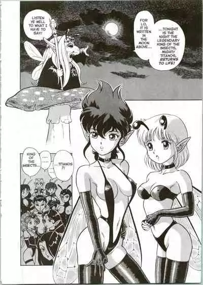 [Kondom] The New Bondage Fairies 03