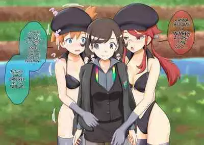 Pokemon - Team rainbow rocket brainwashing harem project (Kanto edition)