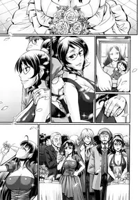 [Chiba Toshirou] Candy House