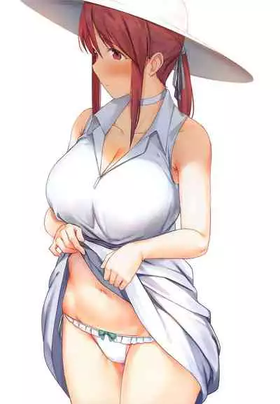 Miyu Mifune wore it.