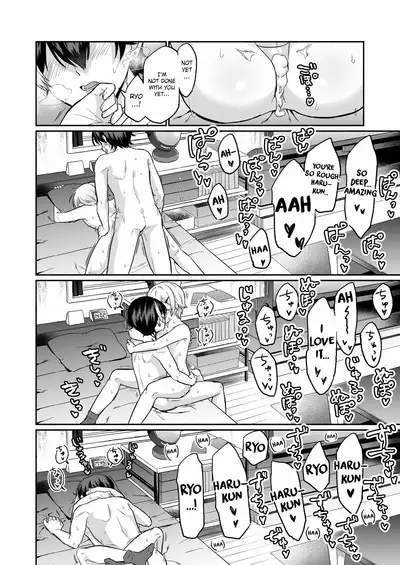 Shinyuu dakedo Honki Ecchi... Suru?