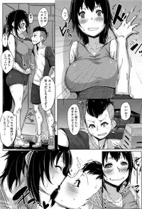 COMIC Megastore Alpha 2016-05