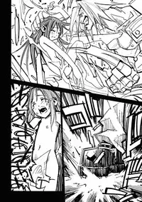 [IMAI Kami] BLACK SPOT Prefect Edition Part 1