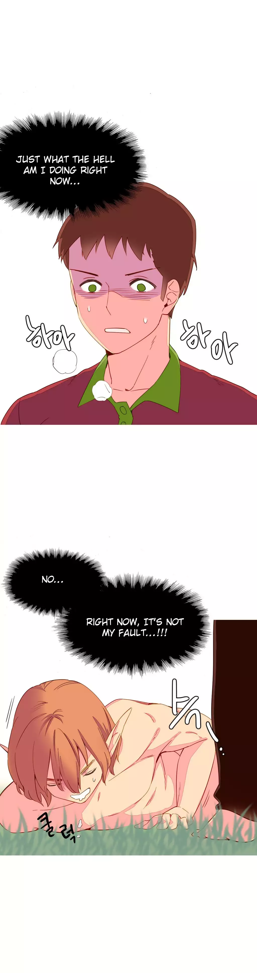 A World That I Rule Ch.01-14