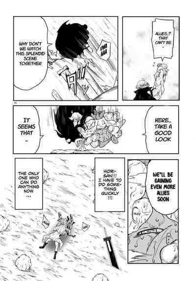 Tentacle Hole Volume 4 English