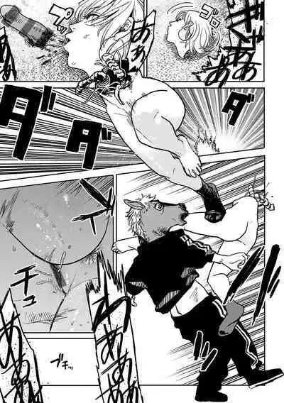 BETTER THAN SEX Ch. 7-8