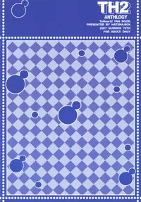(C72) [HATENA-BOX (Oda Kenichi)] TH2 ANTHLOGY (ToHeart2)