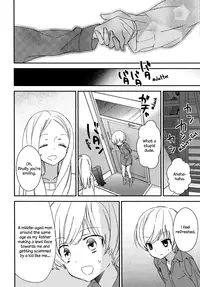 [Gyuunyuu Rinda] Torotoro no Koi Ch. 1-4 [English] [TZdY]