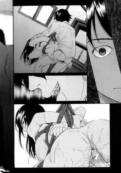 Purgatory | Rengoku Ch. 1-5