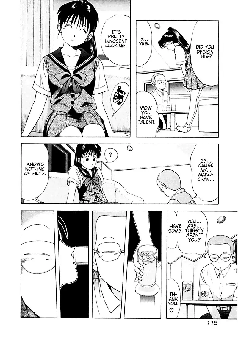 Kyoukasho ni Nai!V2 - CH16