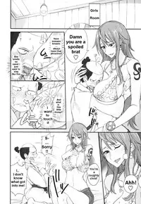 (COMIC1☆8) [Majimeya (Isao)] Grandline Chronicle 3 Momo☆Momo (One Piece) [English] [farfallavendetta]