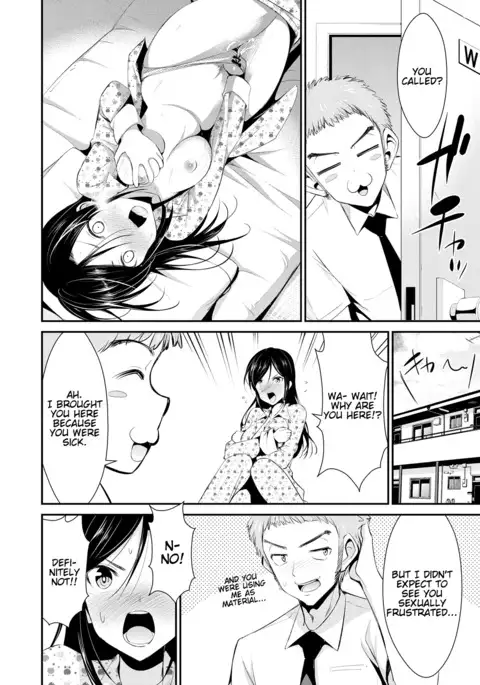 Himitsu no Artemis - the Secret Artemis