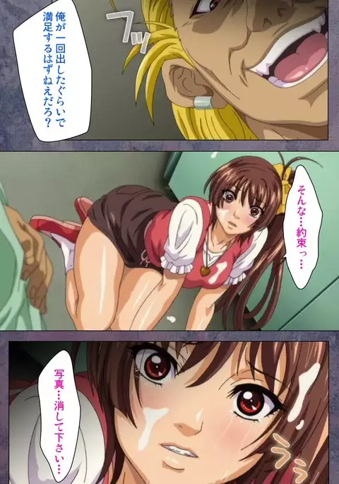 Kanojo ga Mimai ni Konai Wake Special Complete Ban