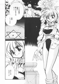 [Anthology] INDEEP Vol.07