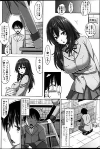 COMIC Penguin Club Sanzokuban 2013-05