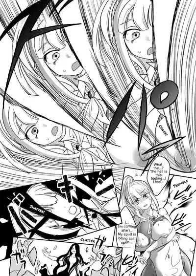 Dead End House Anthology -