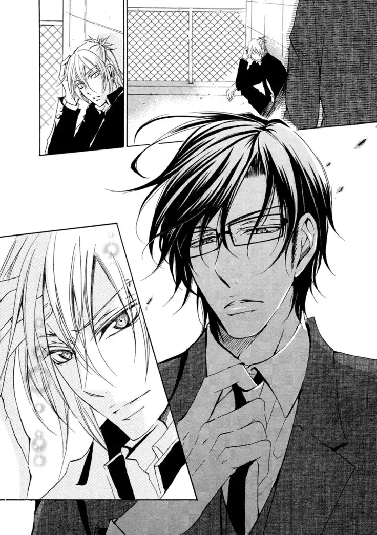 Seiai Reizoku Ecstasy