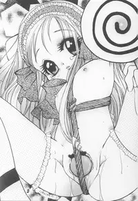 (C60) [M.MACABRE (Nyanko MIC)] Sister Strawberry (Sister Princess)