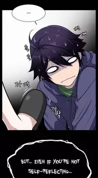 Love Academy 1-2 [English]