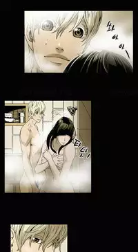 Ace Ch.1-23 (English) (Ongoing)