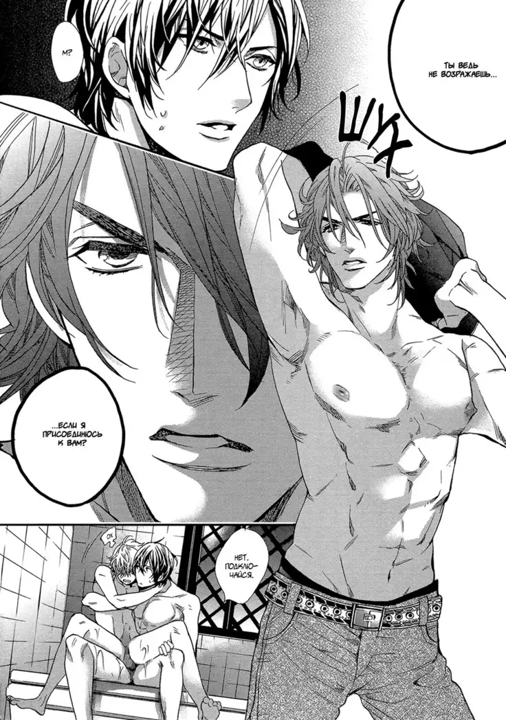 KITAZAWA Kyou] Av Gokko