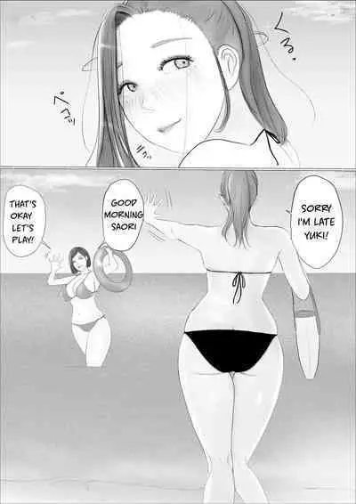 [Babangida Yanagida] Swapping Story ~Day 2~ | Koukan Monogatari ~Day 2~ [English]