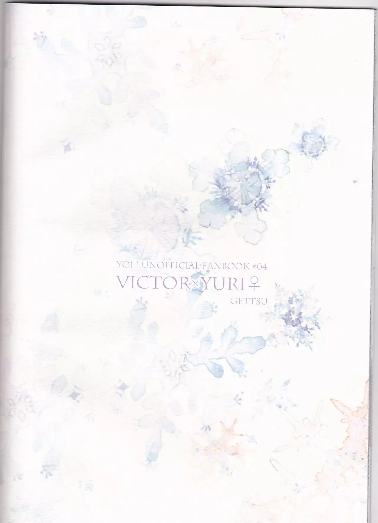 Please keep holding my hands