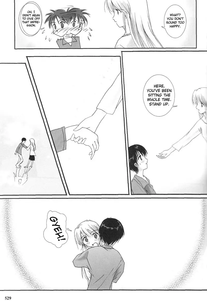 Epilogue of Evangelion Pt6