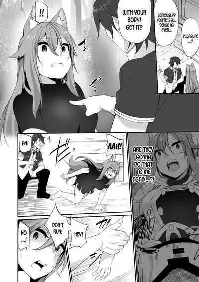 Mesu Inu Falling | Bitch Falling