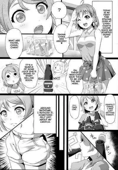 Fight 1-patsu!! TKa3 x WT7B