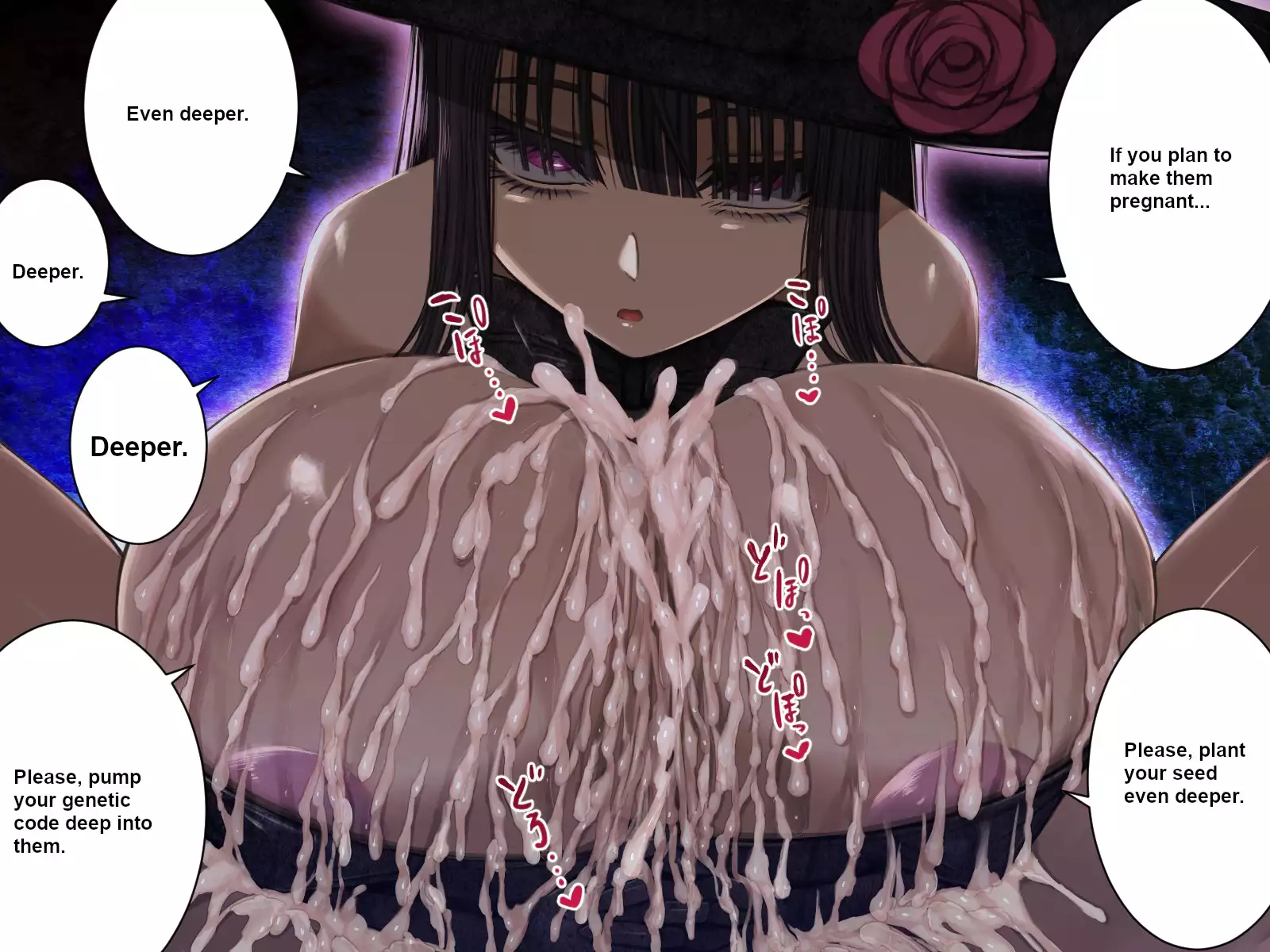 Because of an Old Grudge ~Death By Excessive Paizuri Semen Squeezing~