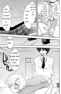 (C79) [Aimaimemai (Okabayashi Beru)] Sunohara Mania 5 (Clannad) [English] {wardance}