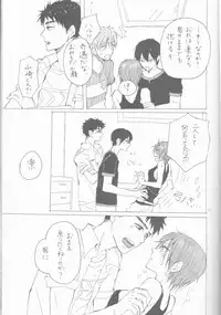 (Renai Jaws 5) [sashilot (Tenjou Shio)] Yon-P! (Free!)