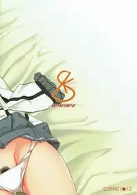 (COMIC1☆10) [Seniman Kartun (Kosuke Haruhito)] Kashima to- (Kantai Collection -KanColle-)