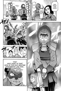 Pisu Hame 08 (Eng) - Dr Gullinbursti