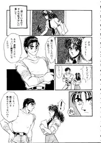 [Anthology] Girl's Parade 99 Cut 4 (Various)